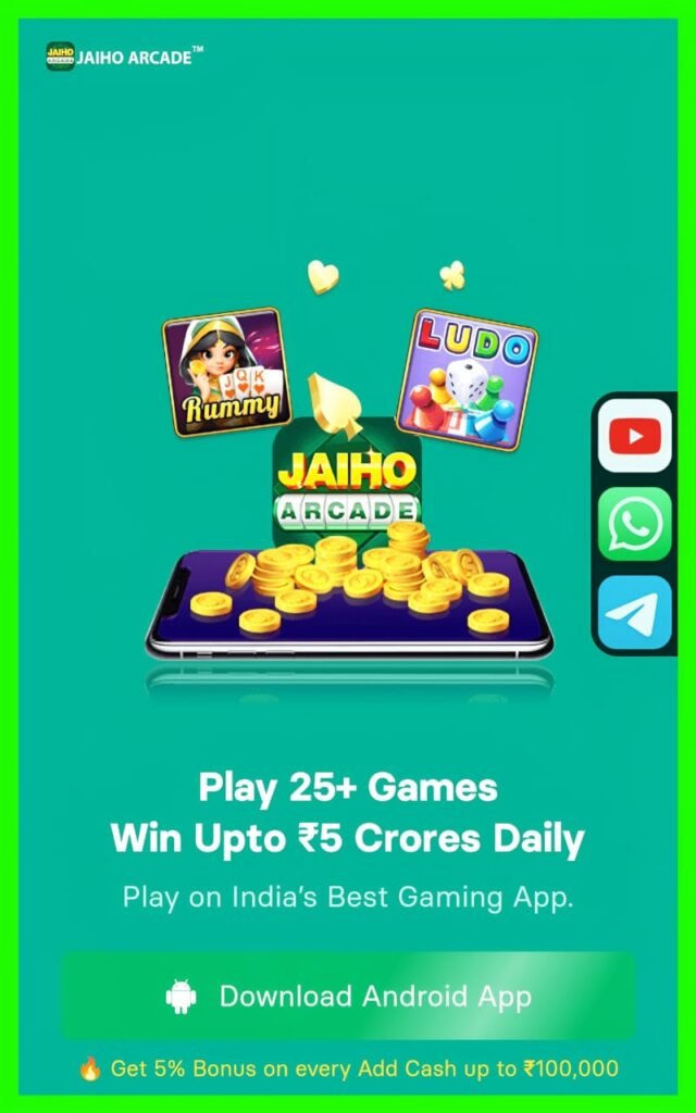 jaihoarcaade.com apk download | jaiho arcade apk |